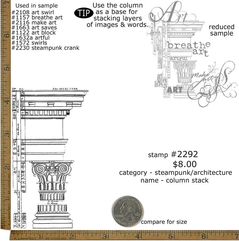 #2292 - Column Stack